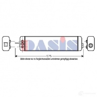 Интеркулер AKS DASIS 870850 US OH9 4044455293477 167030n