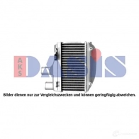 Интеркулер AKS DASIS 1437908343 217011n 6 52TRH2