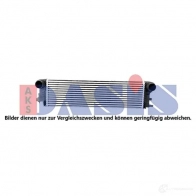 Интеркулер AKS DASIS 9I RXC8 1437908345 097043n