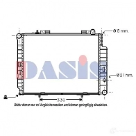 Интеркулер AKS DASIS 870458 157030n DHKLJ 5I 4044455293385