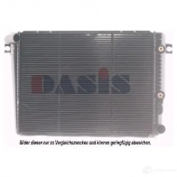 Интеркулер AKS DASIS 067020n 867055 4044455292623 YK 8OV