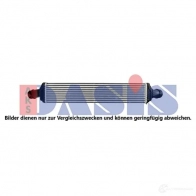 Интеркулер AKS DASIS 1437909278 6 R71BVU 047048n
