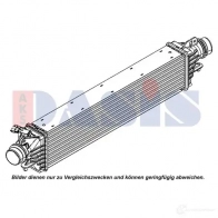 Интеркулер AKS DASIS M183 ZID 813394346 4044455565444 157046n