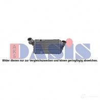 Интеркулер AKS DASIS 567020n 4044455760313 1424418208 27 6BB