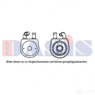 Интеркулер AKS DASIS EDX 4T 077003n 867471 4044455470168