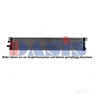 Интеркулер AKS DASIS 2 6JQB 4044455292517 866283 047240n
