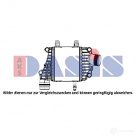 Интеркулер AKS DASIS 027014n 1437908892 E2 G3F0