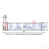 Интеркулер AKS DASIS 4QWWS9 J 377007n 873235 4044455540588