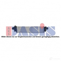Интеркулер AKS DASIS 86OI0 61 1437908699 157057n