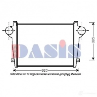 Интеркулер AKS DASIS 407110n 4044455294580 873535 R EJEF