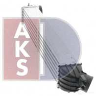 Интеркулер AKS DASIS 866723 057014n 1LPX MX 4044455463436 - Изображение 11