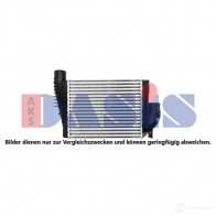 Интеркулер AKS DASIS 1437907615 1 UDQKL7 067025n