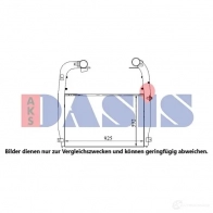 Интеркулер AKS DASIS 277015n 3DX LE 1438913368