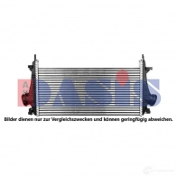 Интеркулер AKS DASIS 157064n I521 S 1438913372