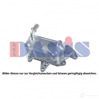 Радиатор АКПП AKS DASIS 046035n 1210858243 DF8 V6P 4044455747253