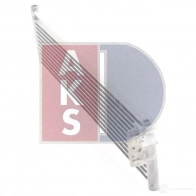 Радиатор АКПП AKS DASIS 126031n 1210874653 WL2 8D5T 4044455755944 - Изображение 4
