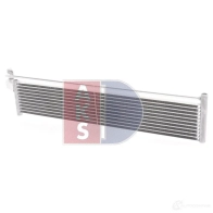 Радиатор АКПП AKS DASIS 126031n 1210874653 WL2 8D5T 4044455755944 - Изображение 10