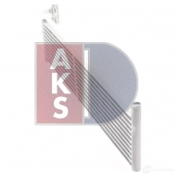 Радиатор АКПП AKS DASIS 126031n 1210874653 WL2 8D5T 4044455755944 - Изображение 12