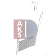 Радиатор АКПП AKS DASIS 4044455285960 Q4 C1T 056023n 866675 - Изображение 7