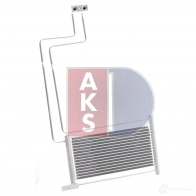 Радиатор АКПП AKS DASIS 4044455285960 Q4 C1T 056023n 866675 - Изображение 16