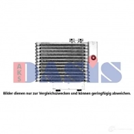 Радиатор АКПП AKS DASIS 566014n Q N2VTK 1437291129