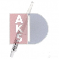 Радиатор АКПП AKS DASIS 1210874629 126027n UAOB7 UM 4044455755913 - Изображение 5