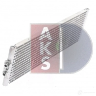 Радиатор АКПП AKS DASIS 1210874629 126027n UAOB7 UM 4044455755913 - Изображение 6