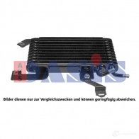 Радиатор АКПП AKS DASIS 1437291119 V13M PZD 216007n
