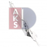 Радиатор АКПП AKS DASIS 1210874633 4044455755920 126028n C4 JB5PX - Изображение 4