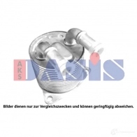 Радиатор АКПП AKS DASIS E5QFB 2 1437291194 226016n