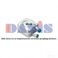 Масляный радиатор двигателя AKS DASIS 046110n 866242 TI9 U9 4044455282617 - Изображение 2