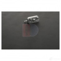 Масляный радиатор двигателя AKS DASIS 056016n 4044455285915 866670 NWX JHQ - Изображение 17