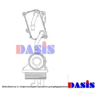 Масляный радиатор двигателя AKS DASIS 869208 4044455283416 AA2M3 D 126330n - Изображение 2