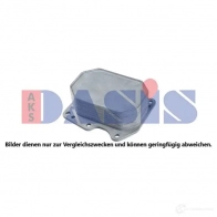 Масляный радиатор двигателя AKS DASIS 256000n 4044455609230 T2EWCA R 872245 - Изображение 2