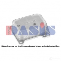Масляный радиатор двигателя AKS DASIS JB 4ML 4044455747024 1210882223 156018n