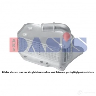 Масляный радиатор двигателя AKS DASIS 156021n ZUX1 V 1210882235 4044455747840