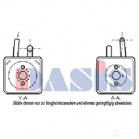 Масляный радиатор двигателя AKS DASIS 4044455286080 Audi A4 (B5) 1 Седан 2.5 Tdi 150 л.с. 1997 – 2000 046006n M1N 94