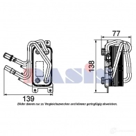 Масляный радиатор двигателя AKS DASIS 056014n 4044455459118 Bmw 7 (E65, E66, E67) 4 2001 – 2009 2 WDNSUU