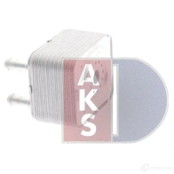 Масляный радиатор двигателя AKS DASIS 865968 040024n KBP KZ 4044455206675 - Изображение 6
