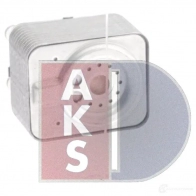 Масляный радиатор двигателя AKS DASIS 865968 040024n KBP KZ 4044455206675 - Изображение 8