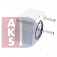 Масляный радиатор двигателя AKS DASIS 865968 040024n KBP KZ 4044455206675 - Изображение 14