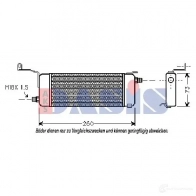 Масляный радиатор двигателя AKS DASIS 870433 156300n NZRI 8E 4044455285014