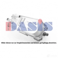 Масляный радиатор двигателя AKS DASIS UUZ H2K 056010n 4044455747079 1210861189