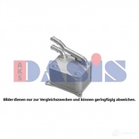 Масляный радиатор двигателя AKS DASIS V JMGEI9 046050n 4044455747505 Audi A8 (D3) 2 2002 – 2009