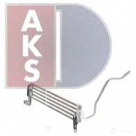 Масляный радиатор двигателя AKS DASIS B UUOU 4044455285601 056019n 866673 - Изображение 12
