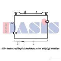 Масляный радиатор двигателя AKS DASIS 869210 126400n 4044455283461 H07 5U1