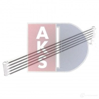 Масляный радиатор двигателя AKS DASIS 046001n 4044455285984 866212 2 03WD0 - Изображение 7