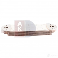 Масляный радиатор двигателя AKS DASIS 126015x 4044455810117 1424860622 D 2DCC - Изображение 10