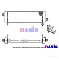 Масляный радиатор двигателя AKS DASIS 186000n WG6F Y 871282 4044455285229