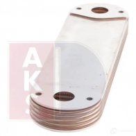 Масляный радиатор двигателя AKS DASIS 4044455812357 286001x BK0CZ MU 1424997444 - Изображение 7